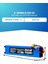 E-Wheels E2S V2 Uyumlu Batarya (Standart Kapasite) 36V 7500MAH Pil Elektrikli Scooter Bataryası 2