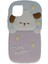iPhone 12 Kılıf Poky Karakter Silikon Kapak - Desen 9 - EYESO5643-7849 1