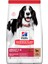 Science Plan Adult Lamb&rice Kuzu Etli Pirinçli Yetişkin Köpek Maması 14 kg 2