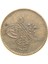 Sultan Abdülmecid 1255/16 Bakır 1 Para - Çil Altı - Ça 2