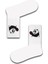 Sevimli Panda Desenli Unisex Atletik Çorap 1