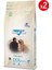 Adult Dog Tavuklu ve Balıklı Yetişkin Köpek Maması, 4 Kgr x 2 Adet, Tüm Irklar Için, Doğal, Şeker Içermez 1