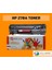 Qprint Toner Hp CE278A Muadil Toner 78A M1536 P1566 P1606 1