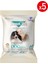 Adult Dog Form Tavuklu ve Balıklı Yetişkin Köpek Maması, 100 gr x 5 Adet, Tüm Irklar Için, Doğal, Şekersiz 1