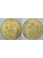 Sırbistan 5 Dinar 2019. 1