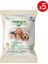 Adult Dog Kuzulu ve Pirinçli Yetişkin Köpek Maması, 100 gr x 5 Adet, Tüm Irklar Için, Doğal, Şeker Içermez 1