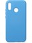 Huawei P20 Lite Kılıf Nano Içi Kadife Silikon - Mavi - CPTD5840-6507 1
