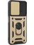 Xiaomi Poco M4 Pro 4g Kılıf Pars Lens Yüzüklü Silikon - Gold - CPTD8026-5126 2