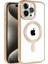 iPhone 14 Pro Kılıf Kronos Magsafe Kapak - Gold - CPTD3763-5380 1