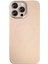 iPhone 15 Pro Max Besa Magsafe Kapak - Desert - CPTD4187-4626 2