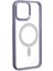 iPhone 15 Pro Max Kılıf Room Magneticsafe Silikon - Lila - CPTD8517-2626 4