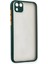 Huawei Y5P Kılıf Montreal Silikon Kapak - Yeşil - CPTD2855-9513 2