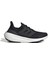 Ultraboost Lıght W Siyah Kadın Spor Ayakkabı GY9353 1