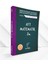 Ayt Matematik 2.kitap-2.oturum 1