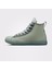 Chuck Taylor All Star Cx Explore Utility Tones Unisex Gri Sneaker 4
