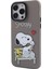 iPhone 12 Pro Max Kılıf Prada Desenli Kapak - Prada Siyah - 2 - CPTD9543-2134 2