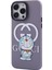 iPhone 13 Pro Kılıf Prada Desenli Kapak - Prada Mor - 3 - CPTD4693-3821 2