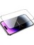 Hoco iPhone 15 Pro Max Full Screen Hd Tempered Kırılmaz Cam Ekran KORUYUCU-(5775) - KRM6308-2540 2