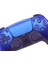 Ps5 Dualsense Wireless Controller Oyun Kolu Chrome Indigo 2