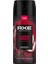 Premium Collection Erkek Sprey Deodorant Cherry Spritz 150 ml 1