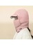 1 Adet Kış Sıcaklığı Kadın Polyester Fleece Şapka Entegre Şal Ile, %100 Polyester Esnek Olmayan Taşınabilir Şapka, Dokuma Zanaat Kürk Şapka Bisiklet, Kalınlaştırılmış Sıcaklık 2