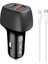 BY-38L Hızlı Araç Şarj Cihazı 38W Araba Çakmaklık Şarj Aleti + Lightning Kablo USB + Pd 1