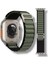 Apple Watch Series Ultra 10/9/8/7/6/5/4/se/3/2/1 49MM-46MM-45MM-44MM-42MM Uyumlu Alpine Loop Kordon 1