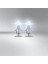 H4 Night Braker 220 Ampul, 12V,%220 Fazla Işık, 2'li Paket 2