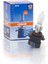 Ampul HB3A 12V 60W Tek Telli Far ve Sis 9005XS 2