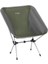 Camp Willow Compact Chair Ultralight Katlanır Kamp Sandalyesi 3