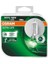 Ampul Ultra Life H11 12V 55W Daha Uzun Kullanım Süresi, Ikili Kutu (2 Lamba) 64211ULT-HCB 1