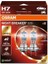 H7 Night Breaker Ampuller, 12V, 220% Fazla Işık, 2'li Paket 1