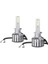 H1 LED Xenon Kit Ledriving Hl BRIGHT%300 Fazla Işık / 4 Yıl Garantili 12V (2 Adet Far Için) 2