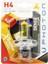 H4 Xtreme Sarı Limon Far Ampülü, 12V - 60/55W, P43T-38 2