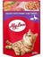 Tavşanlı-Hindili Yahni Pouch Maması, 100GR, 24 Adet 1