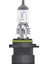 Ampul HB4A 12V 51W Soketli 9006XS 1