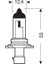 Ampul HB4A 12V 51W Soketli 9006XS 2