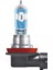 Ampul Night Breaker Laser H11 12V 55W%150'YE Kadar Fazla Işık 150M'YE Kadar Fazla Görüş 2