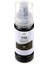 Epson Uyumlu 112 (C13t06c14a) Pigment Siyah Mürekkep 2