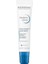 Atoderm Lip Balm Kuru ve Çatlamış Dudaklar Avokado ve Shea Yağı Içeren Besleyici ve 1
