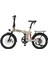 E-Cycle Elektrikli Bisiklet 1