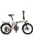 E-Cycle Elektrikli Bisiklet 2