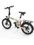 E-Cycle Elektrikli Bisiklet 7