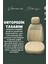 Geely Mk 2006–2012 Verona Serisi Raşel Bej Koltuk Kılıfı 3