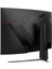 31.5 Msı Mag 325CQRXF E2 0.5ms 240HZ Wqhd Curve 1000R Rapıd Va 4
