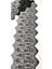 Siyah Sakallı Dantel Kenar 28 cm ( 3 mt ) 2