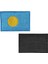 Palau Bayrağı Nakış Patch Peç - 8x5 cm 2
