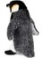 WWF00566 - Wwf Oyuncak Şekli Pelüş Hayvan, 20 cm 2