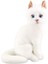 Of The World Oturan Kedi Peluş Oyuncak, Beyaz, 22CM 1