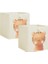 Home Textile 2'li Çocuk Odası Sevimli Kaplan Kutu Set 33 x 30 x 33 cm 3